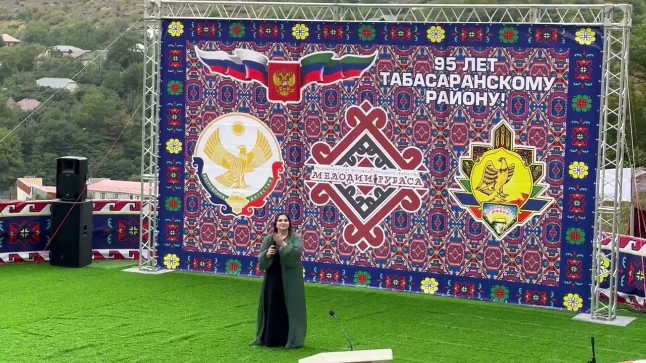 С ЮБИЛЕЕМ МОЙ ТАБАСАРАН❤️