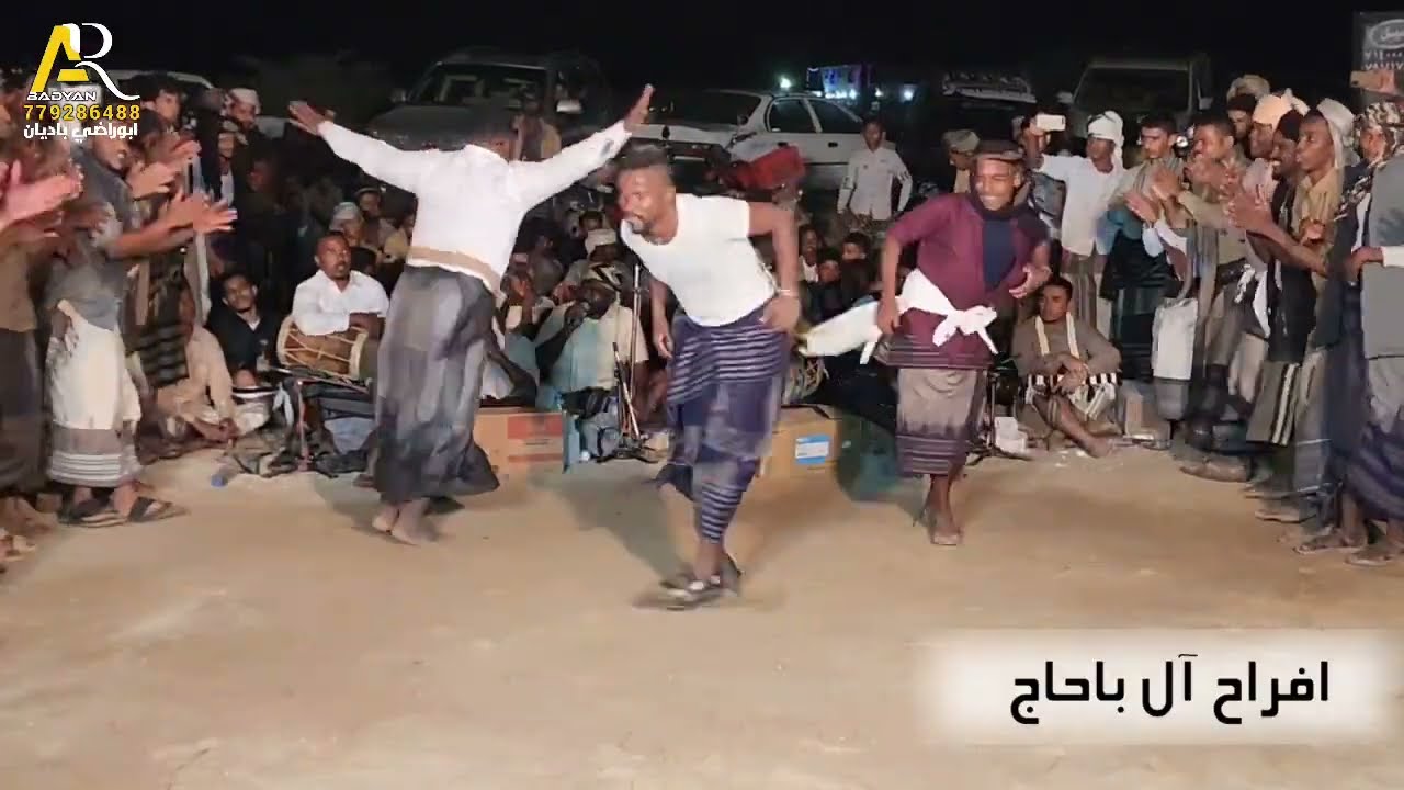 جنون الغية شرح يزم الراس زم  افراح ال باحاج 4