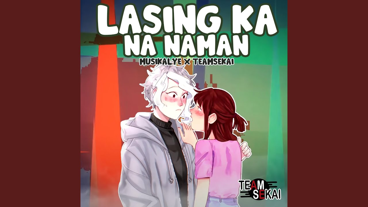 Lasing Ka Na Naman (feat. Zync, Coi & Ace D.)