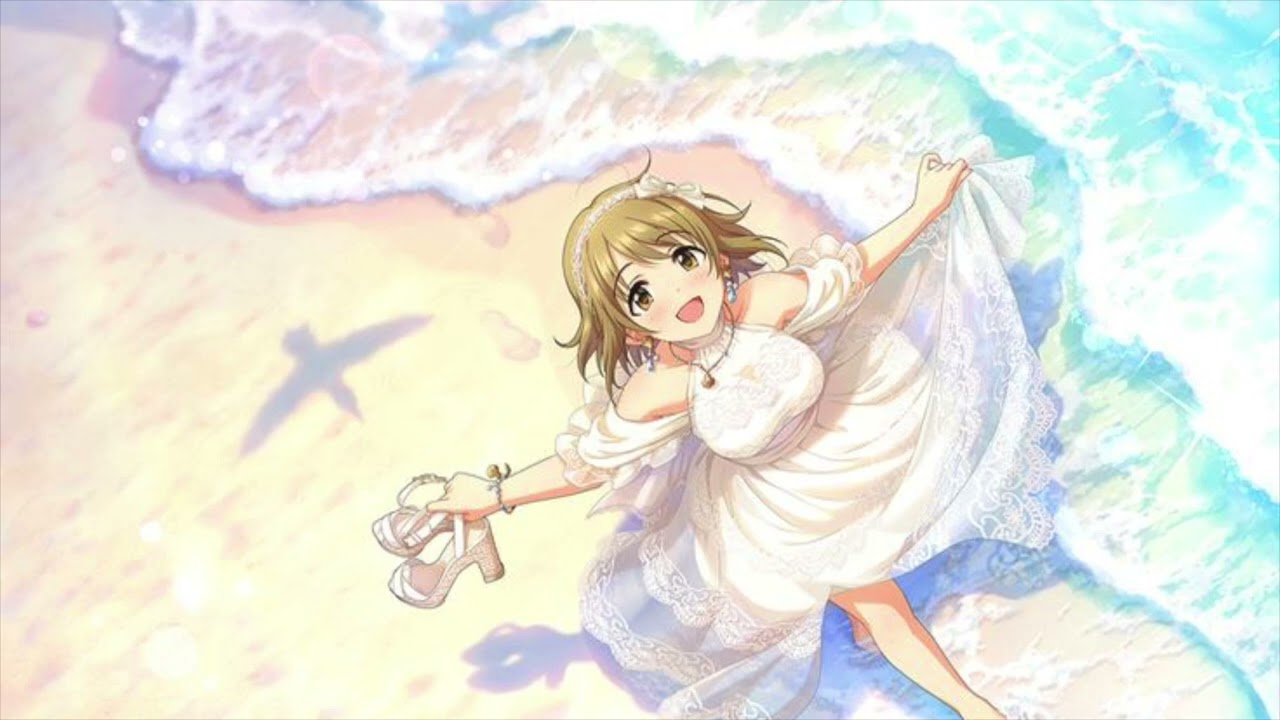 Nightcore - At The Beach, In Every Life (Gigi Perez)