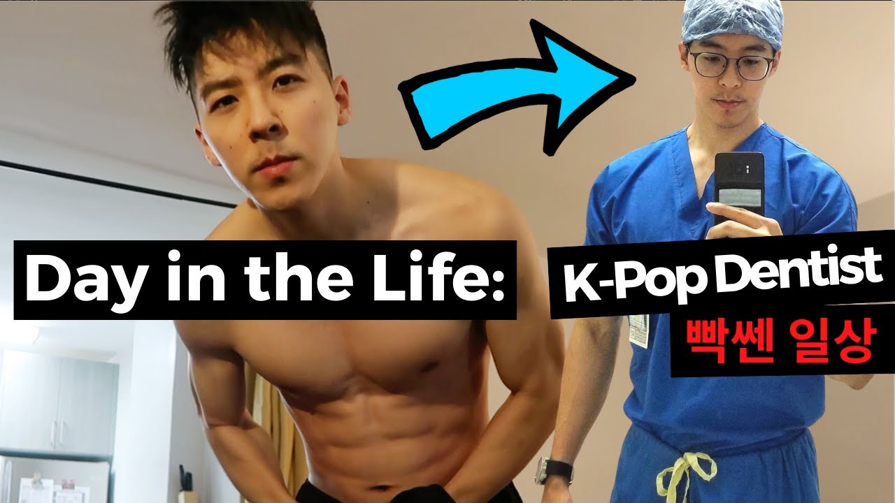 Working 6.5 Days/Week [Pediatric Dental Resident VLOG] 👨🏻🦷// 뉴욕 소아치과 레지던트의 빡쎈 일상 [한국어CC]