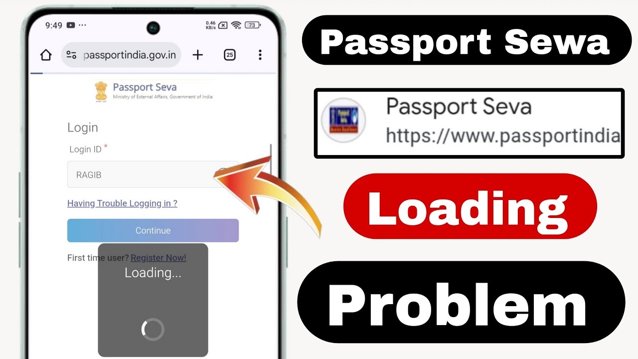 Passport seva login problem | passport login id problem 2025 