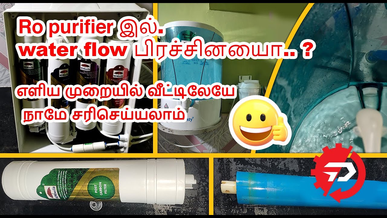 RO Purifier low water Flow or less water solution in Tamil