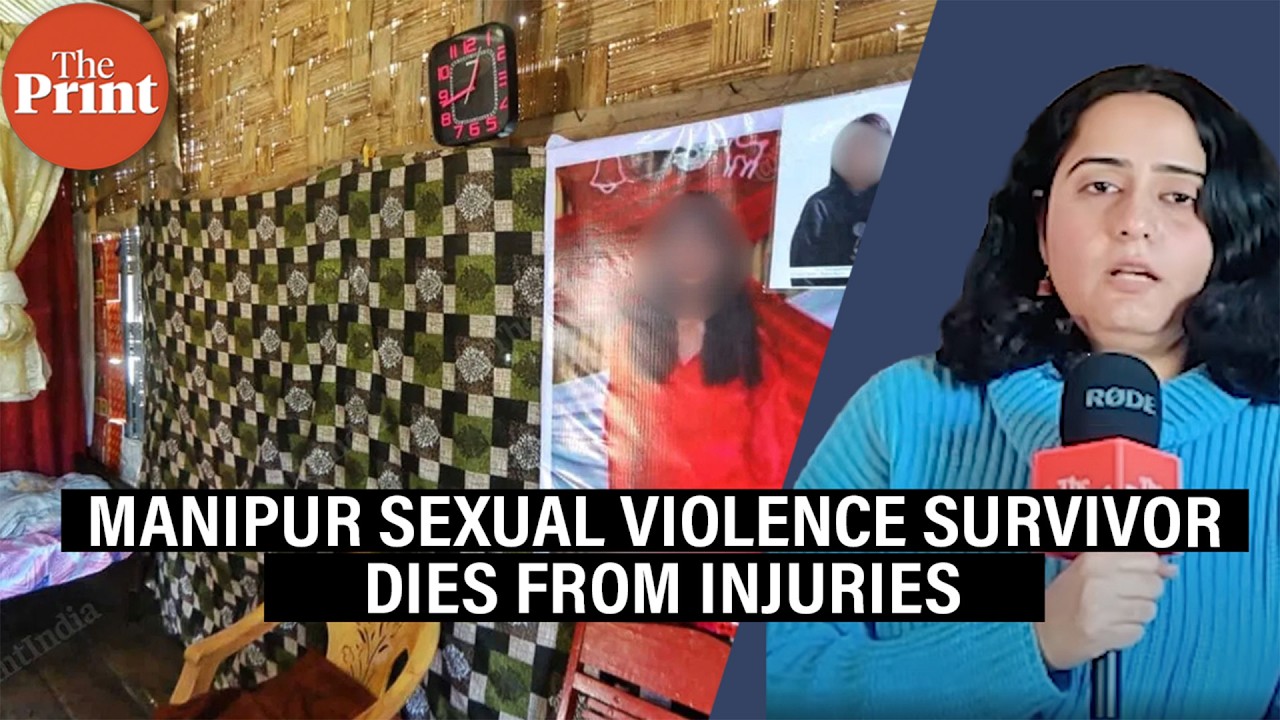 Buried with her favourite dress. How Manipur gang rape survivor's family dealt with her death