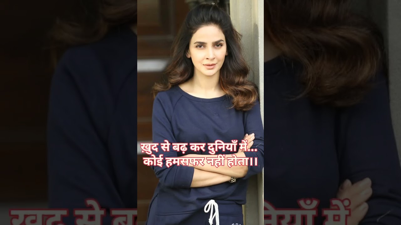 #shayari