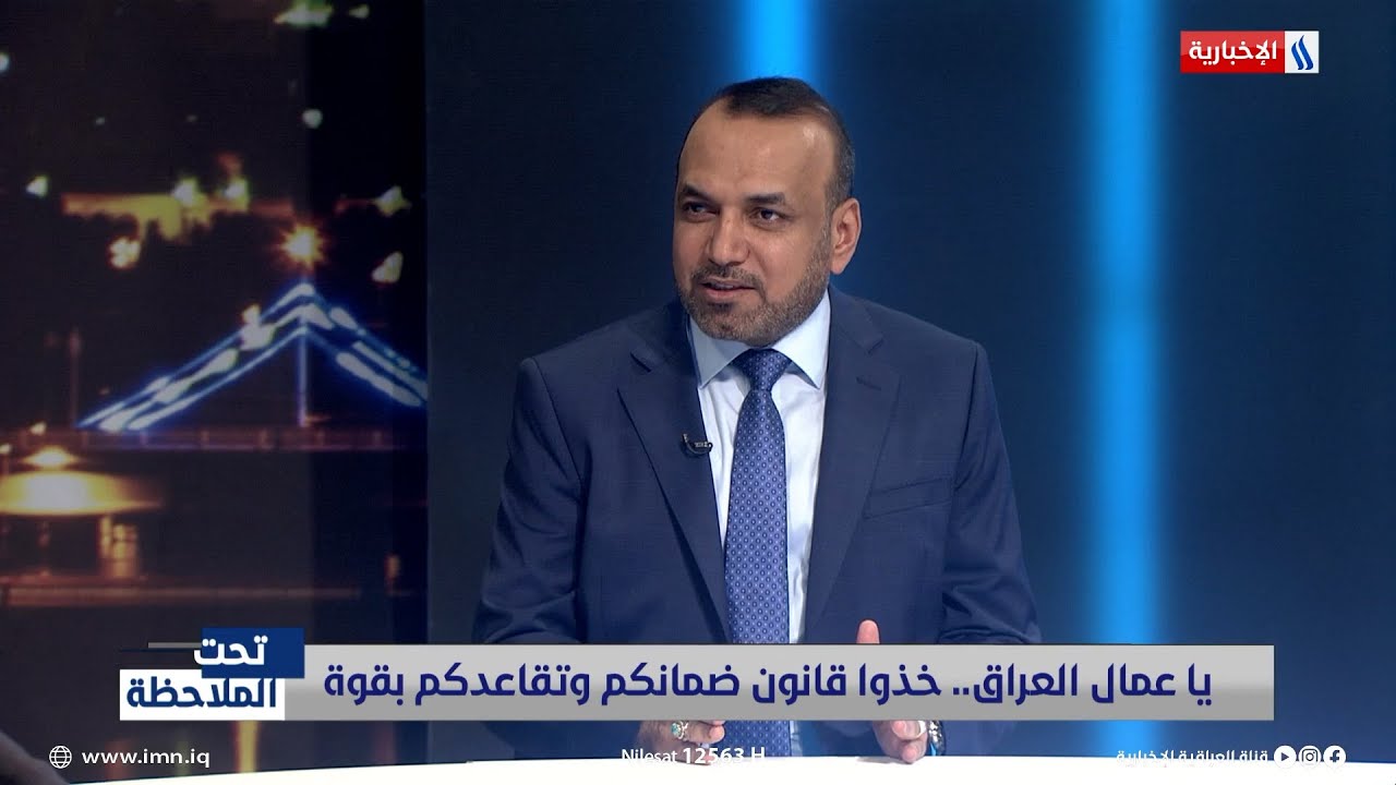 هل يحق للعامل الذي لديه خدمة 15 سنة وعمره يتجاوز 50 سنة طلب التقاعد؟ وزير العمل يُجيب
