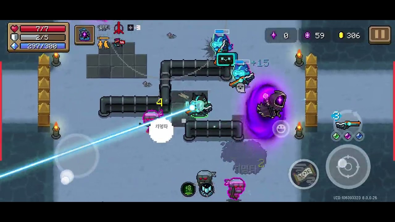 Soul Knight 신규 공허 무기 영아 획득 11회차(성공/4번 남음)