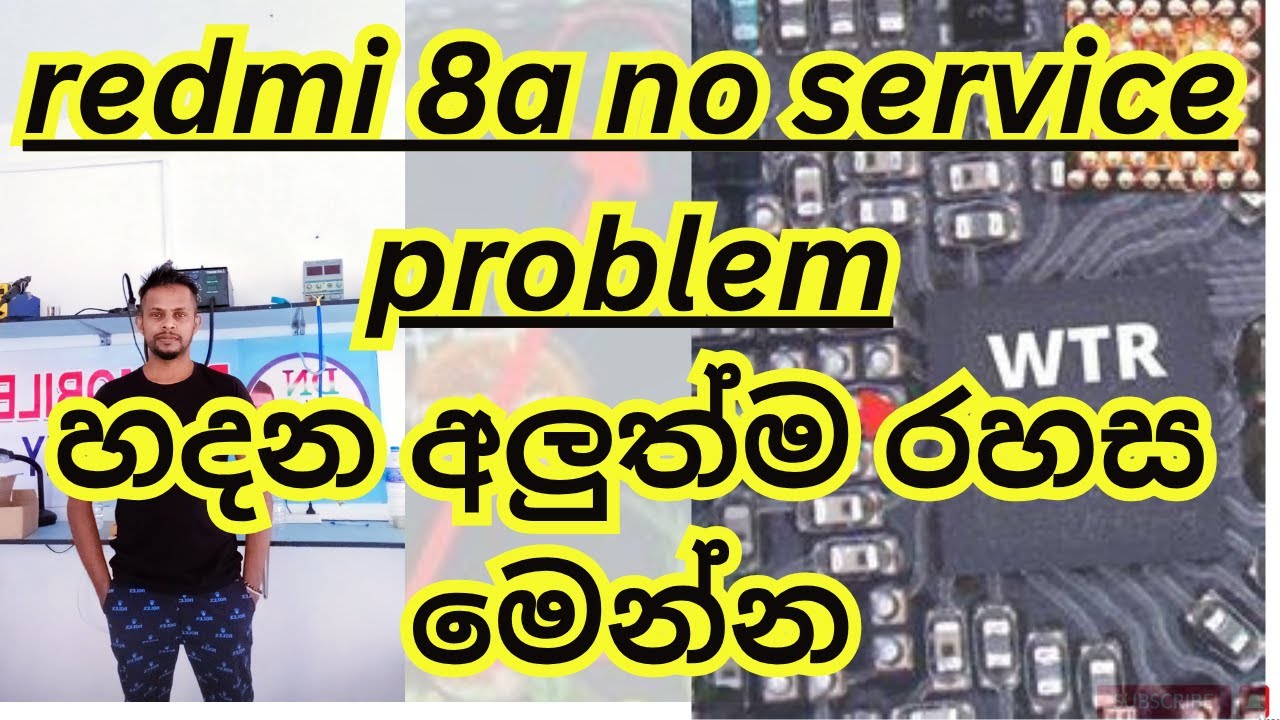 Redmi 8A No Service Problem Solution
