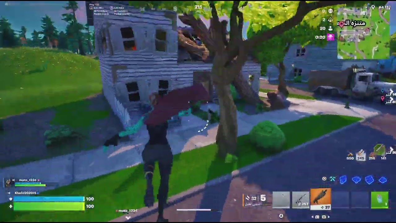 Fortnite_20260309022441