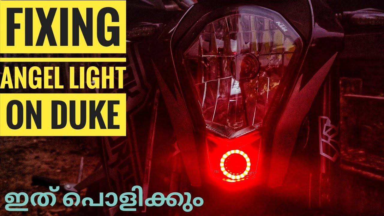 Duke modified led light |  ബൈക്ക് വേറെ ലെവൽ ലുക്ക്‌ ആയി 😍😍😍