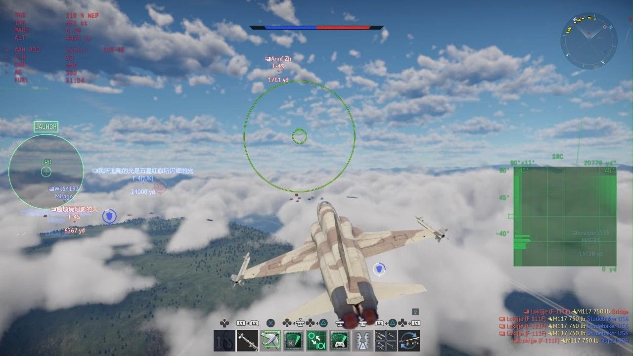 Right place at the right time