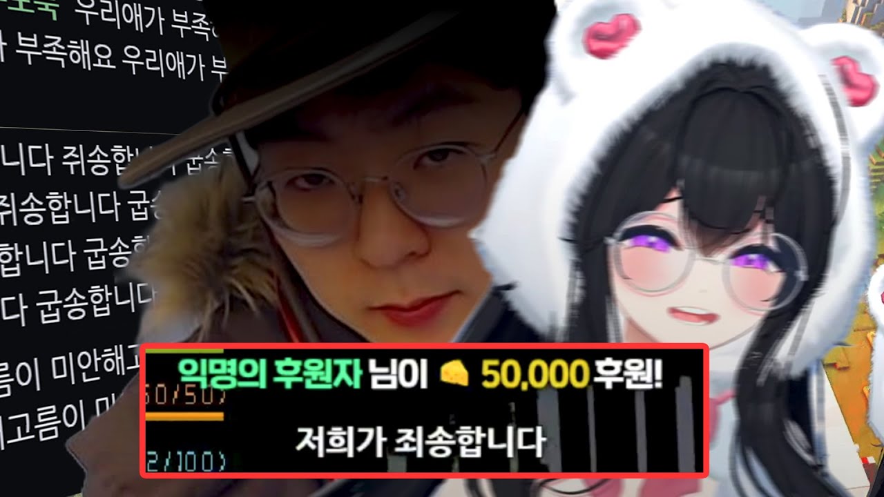 [달콤레나] 다시는 날 방해하지 마쇼.