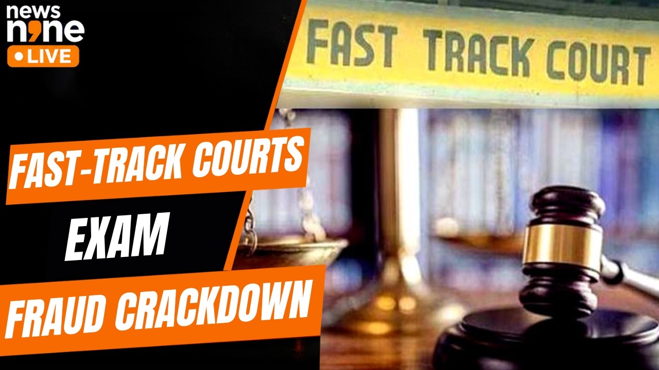 Fast-Track Courts To Speed Up NEET, UPSC & SSC Paper Leak Cases |News9