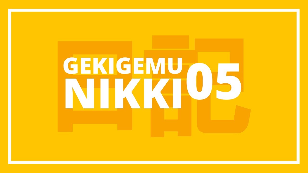 Gekigemu Nikki Vol.5 - Decameron Hikikomori tra Virus & Cucina Situazionista &empty;