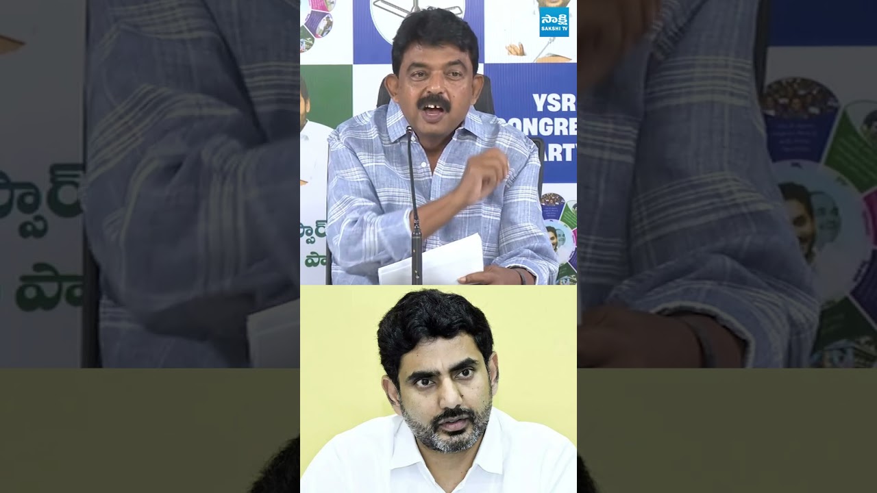 నువ్వు నీ పిట్టలదొర మాటలు #PerniNani  #chandrababu #pawankalyan #apbudgetsession2026 #sakshitvlive