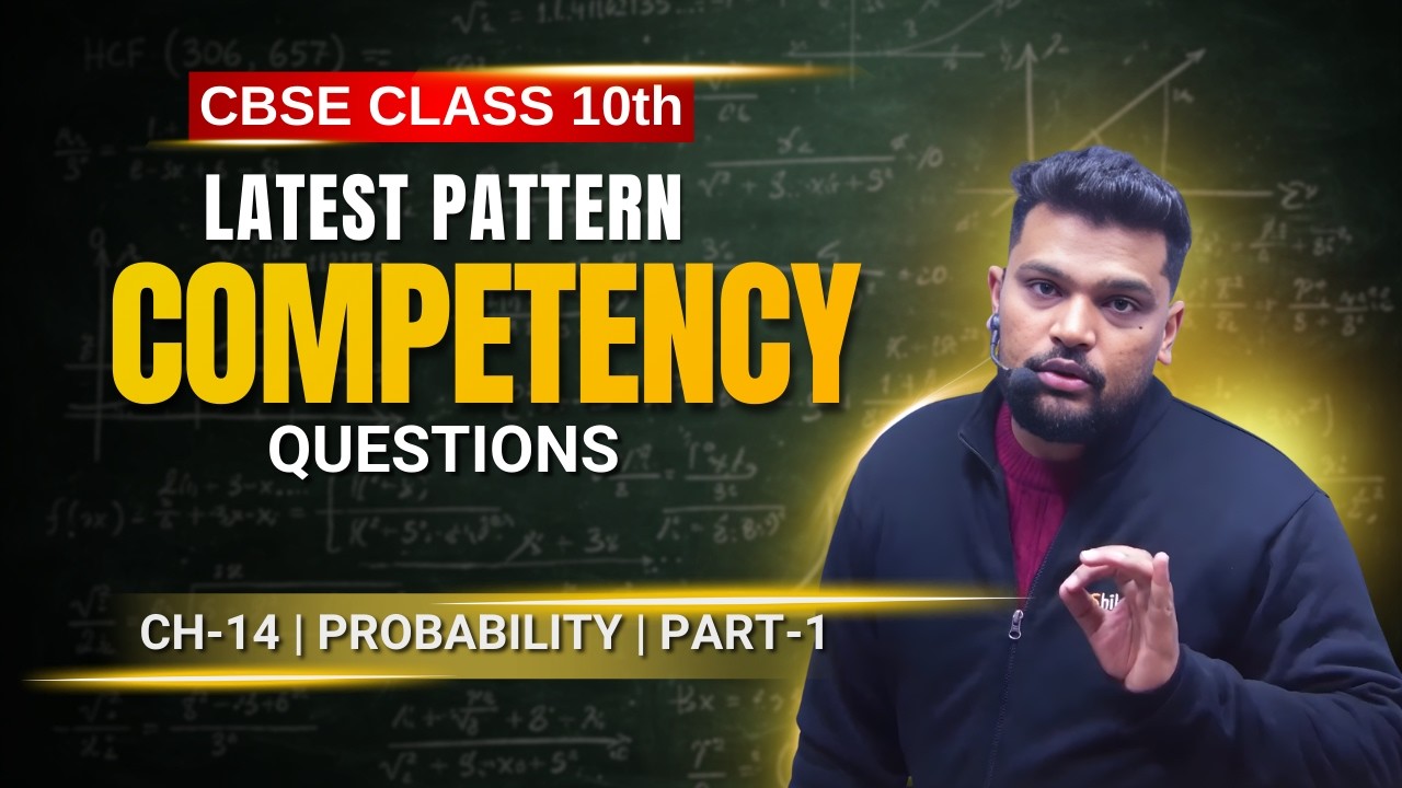 Theoretical Probability | Class 10 Ch-14 P-1 | CBSE Competency-Based Boards 2026 #class10 #maths