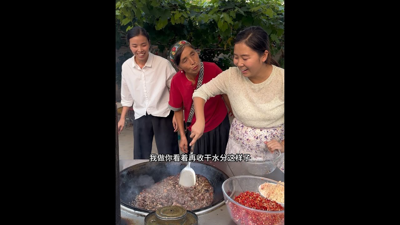 听说婆家舅舅快要回来了，做一锅热腾腾的香辣牛肉酱等着他…❤️ #记录真实生活 #我的乡村生活 #牛肉酱 #我为家乡代言 #回村的生活