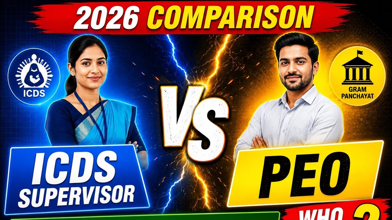 ICDS Supervisor vs PEO (2026): Salary, Promotion, Power & Job Comparison | Which is Better?