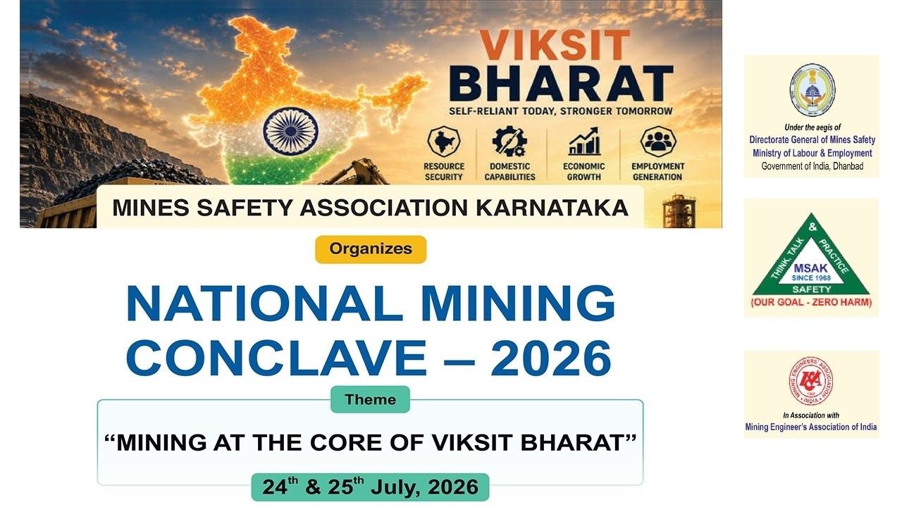 NATIONAL MINING CONCLAVE &ndash; 2026 (Day - 2)