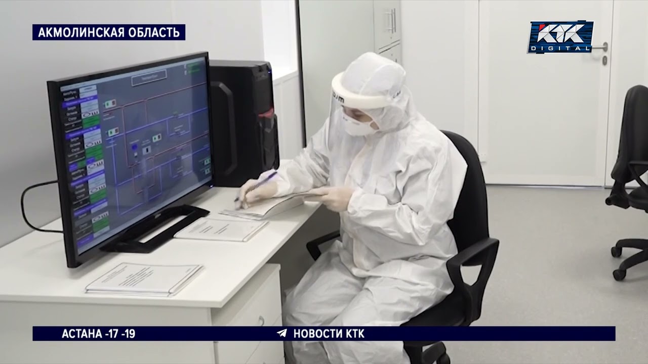 Резонансное заявление о заражении кадетов корью сделал главный санврач региона