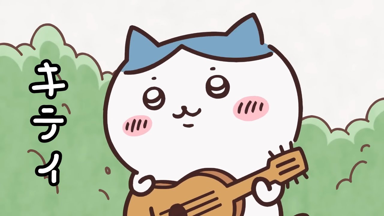 ハチワレ～キティ～