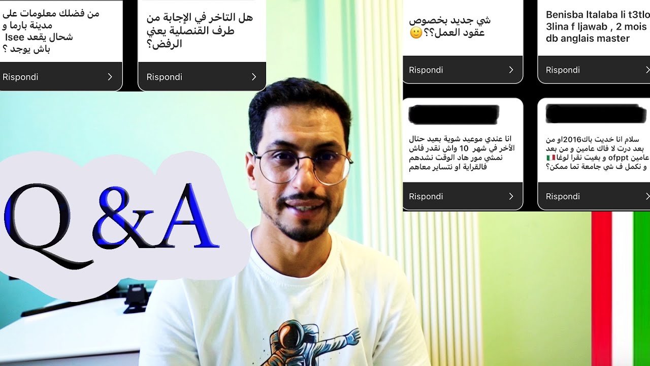 اجبت على مجموعة من أهم الأسئلة التي طرحتموها