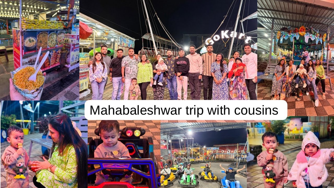 Ami parat gelo Mahabaleshwar la 🥳😍| PRITI KOT VLOG |