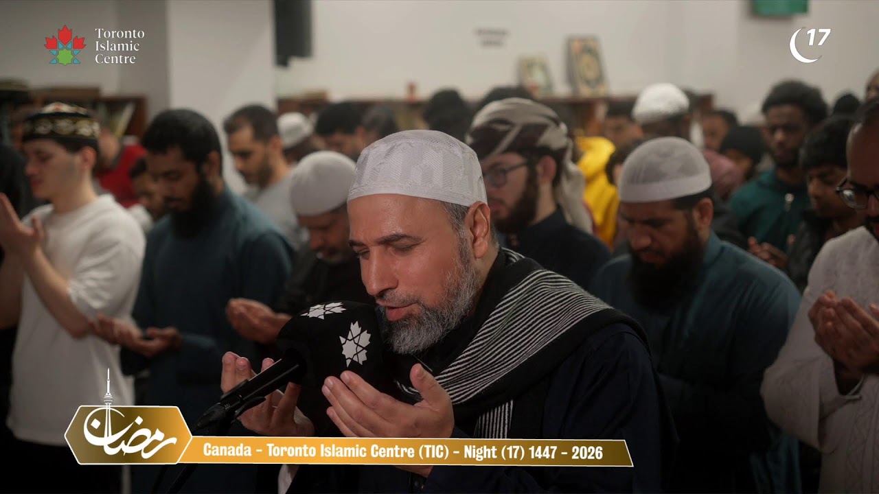 NIGHT 17 | TIC MASJID - LIVE ISHA/TARAWEEH RAMADAN
