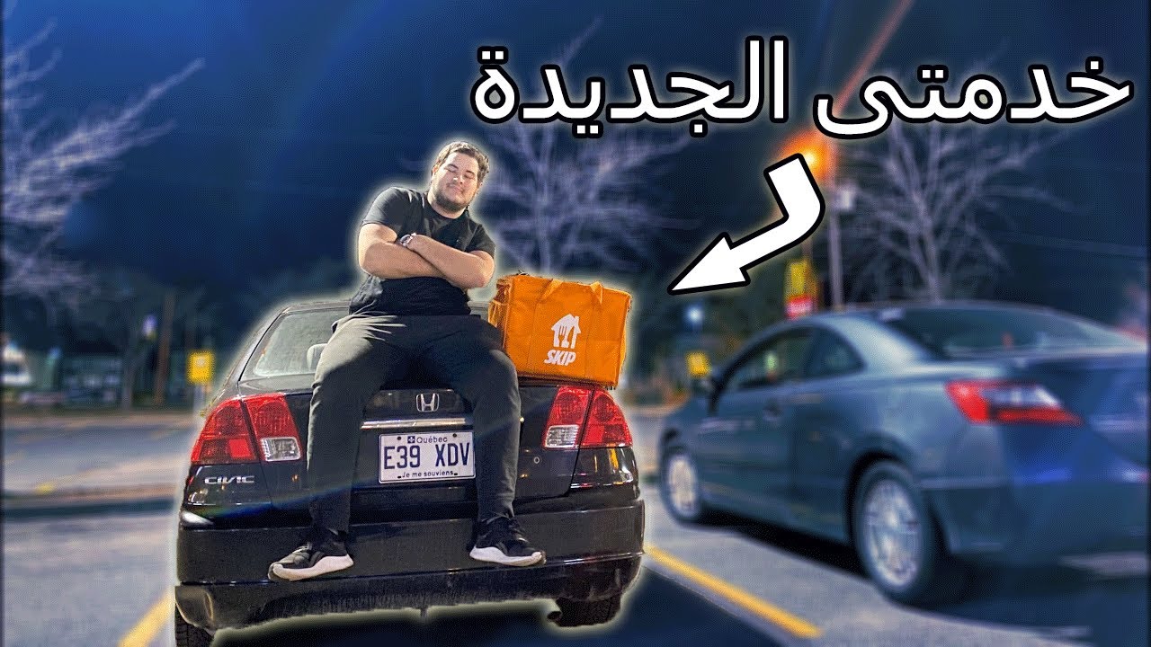 La vie d’étudiant à Montréal