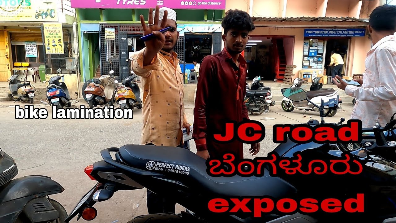 bike lamination.. JC road