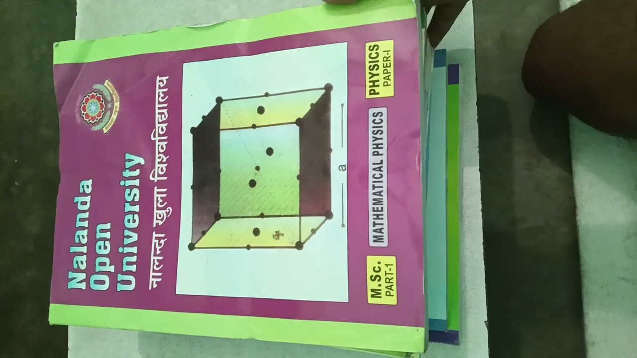 Nalanda open University (NOU) m.sc physics study material 2025-27 session view 
