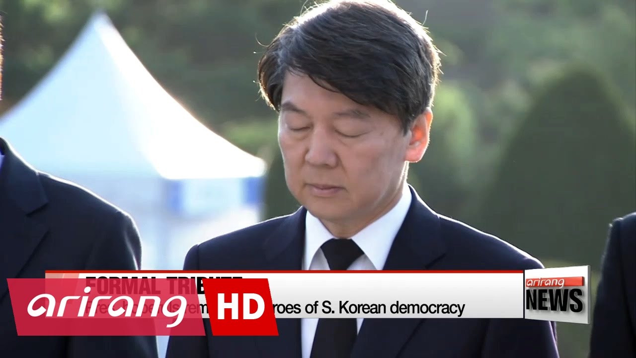 Koreans commemorate 57th anniversary of April 19 Revolution
