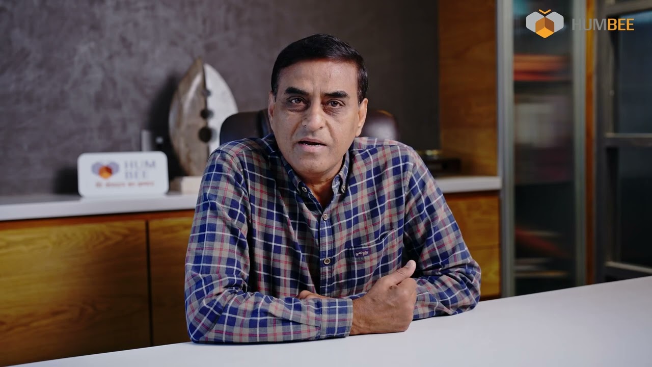 व्यापारियों की सामाजिक सुरक्षा- #HUMBEE एक अनूठी पहल। #valuechain   #successstory #socialsecurity
