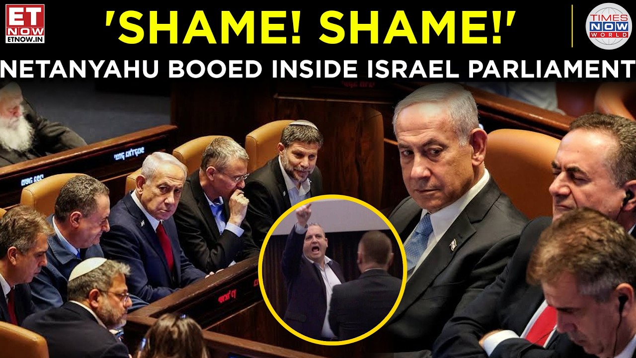 'SHAME! SHAME!' Netanyahu Faces Explosive Revolt Inside Israeli Parliament | ET Now | Latest News
