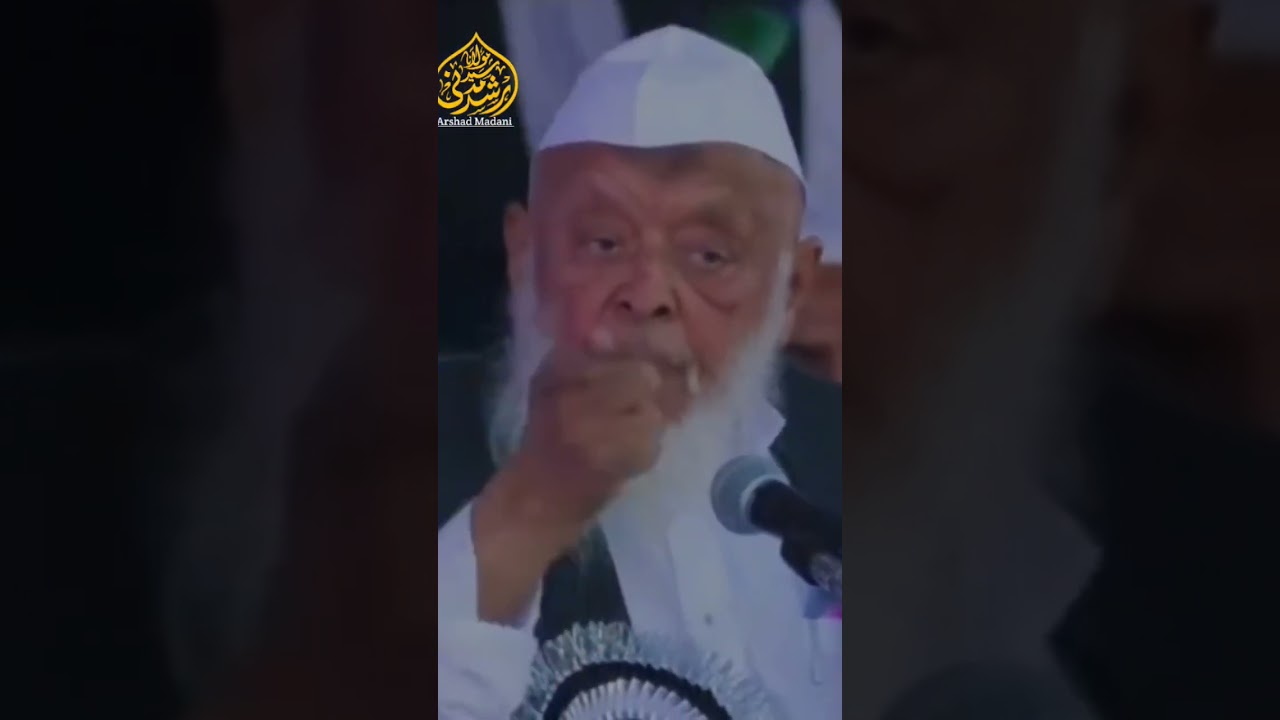 best clip Maulana Arshad Madani about NCR Assam. #arshadmadani