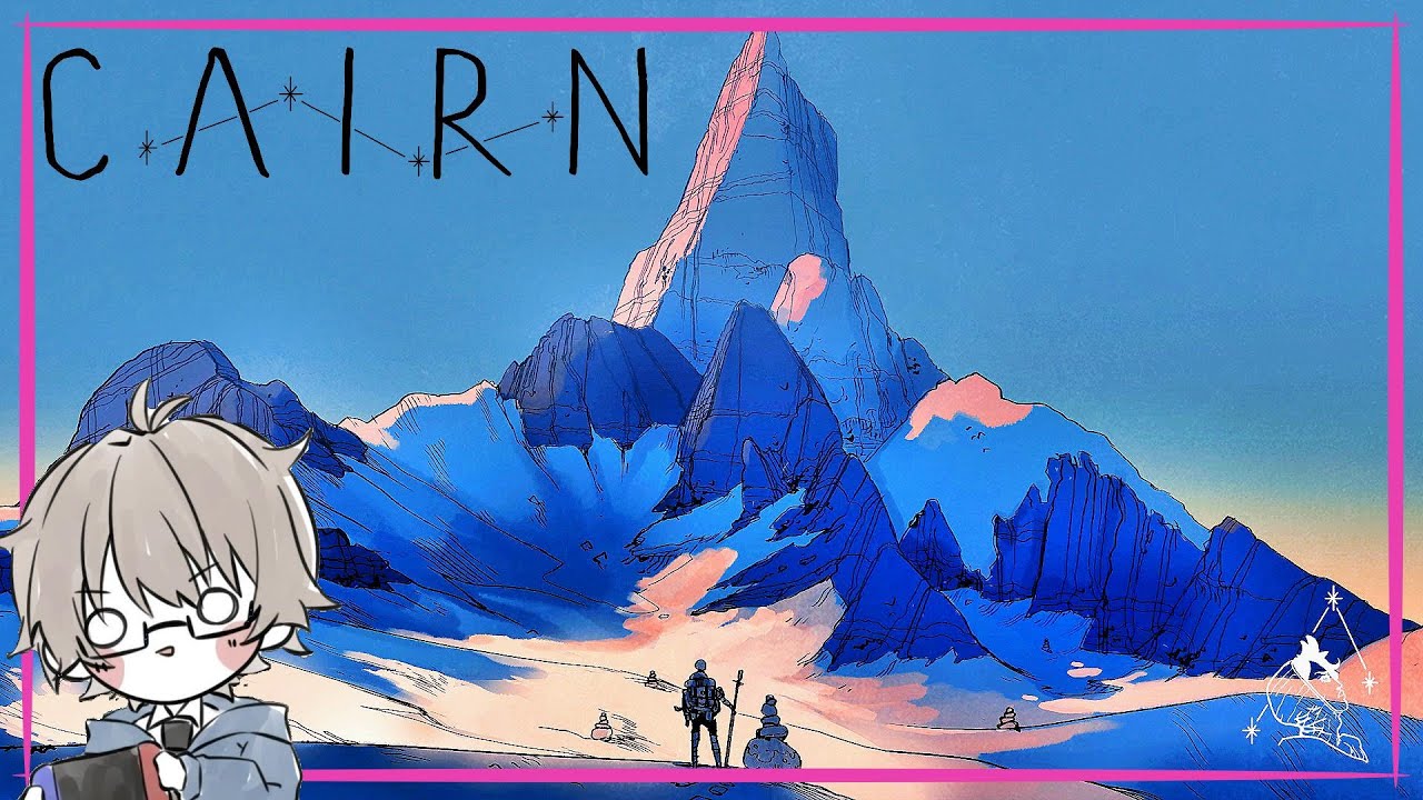 【＃朝活雑談/Cairn(ケルン)】先に視えるは凍てつく世界【山登り】