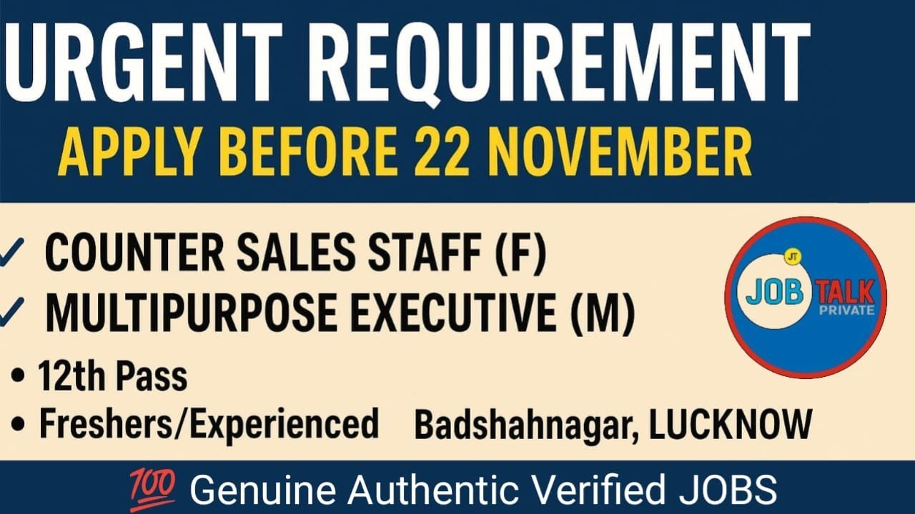12th Pass Jobs in Lucknow | Choolgiri Jewels & Gems Hiring | Fresher Apply Now