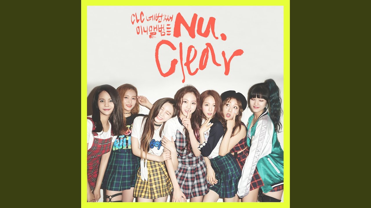 No Oh Oh (아니야 (No Oh Oh))