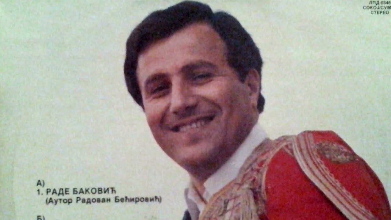 ZAPIS - Guslar Boško Vujačić