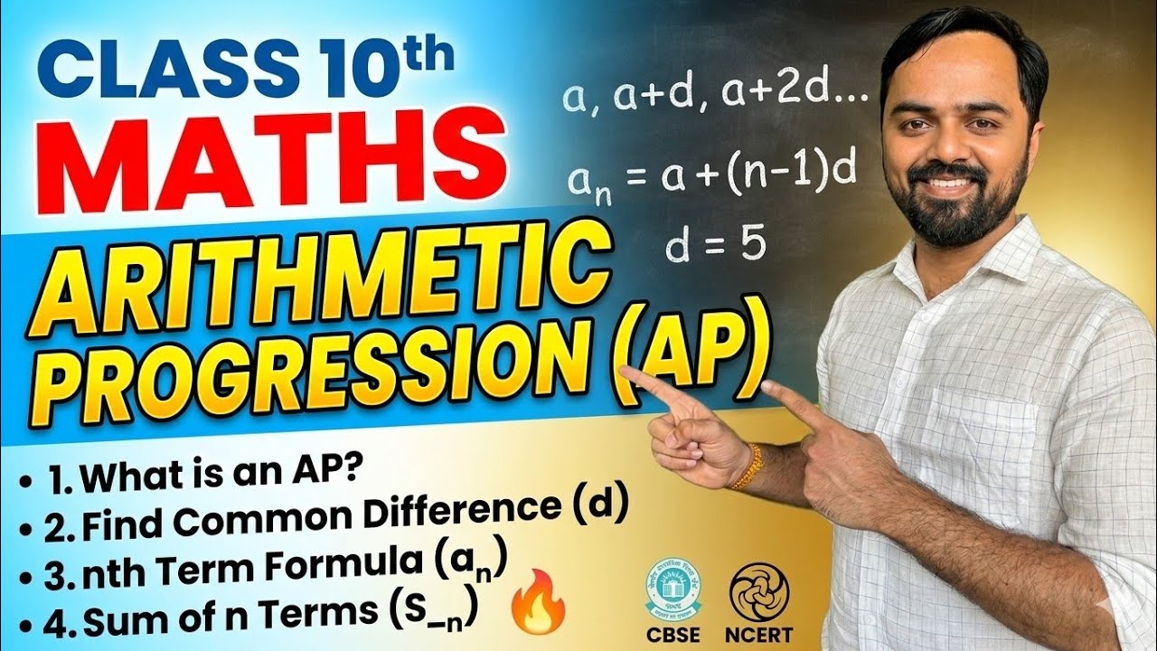 class 10th Arithmetic Progression Part 2