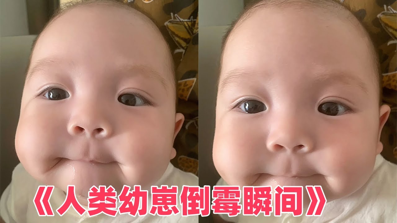 盤點人類幼崽的翻車瞬間，既心疼又好笑#搞笑 #pets #funny #comedy #memes #熱門 #baby