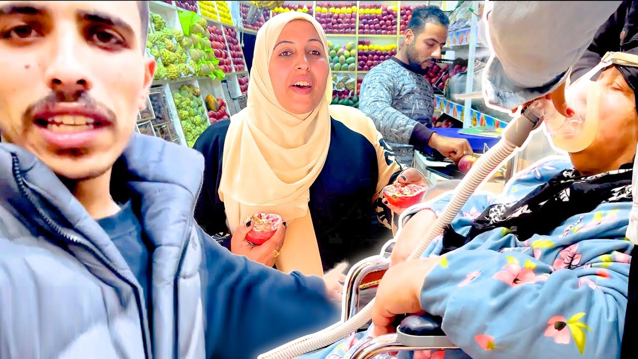 يومنا النهارده كان طويل روحنا جيبنا فواكة لستي مخصوص وبعدها اخدناها وروحنا للدكتور عشان نطمن عليها