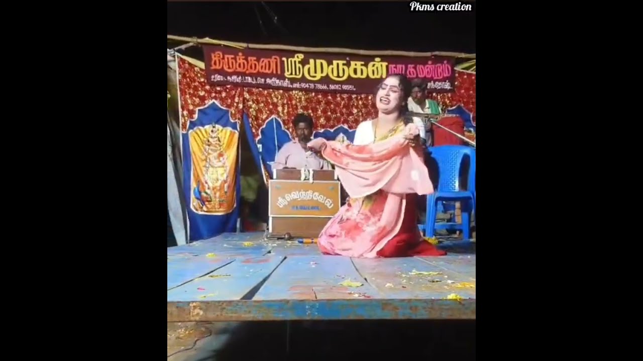 179 திருத்தணி முருகன் நாடக மன்றம் 9047878666