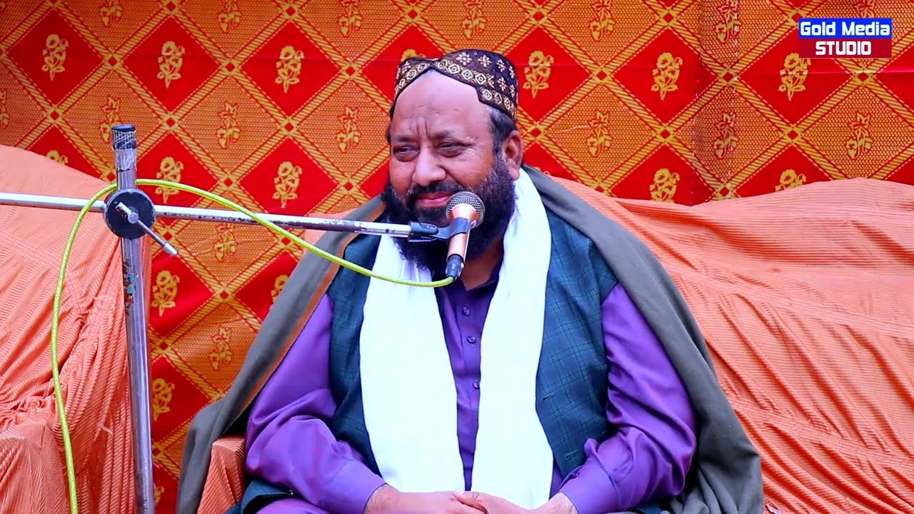 Ahmad raza azmi layyah