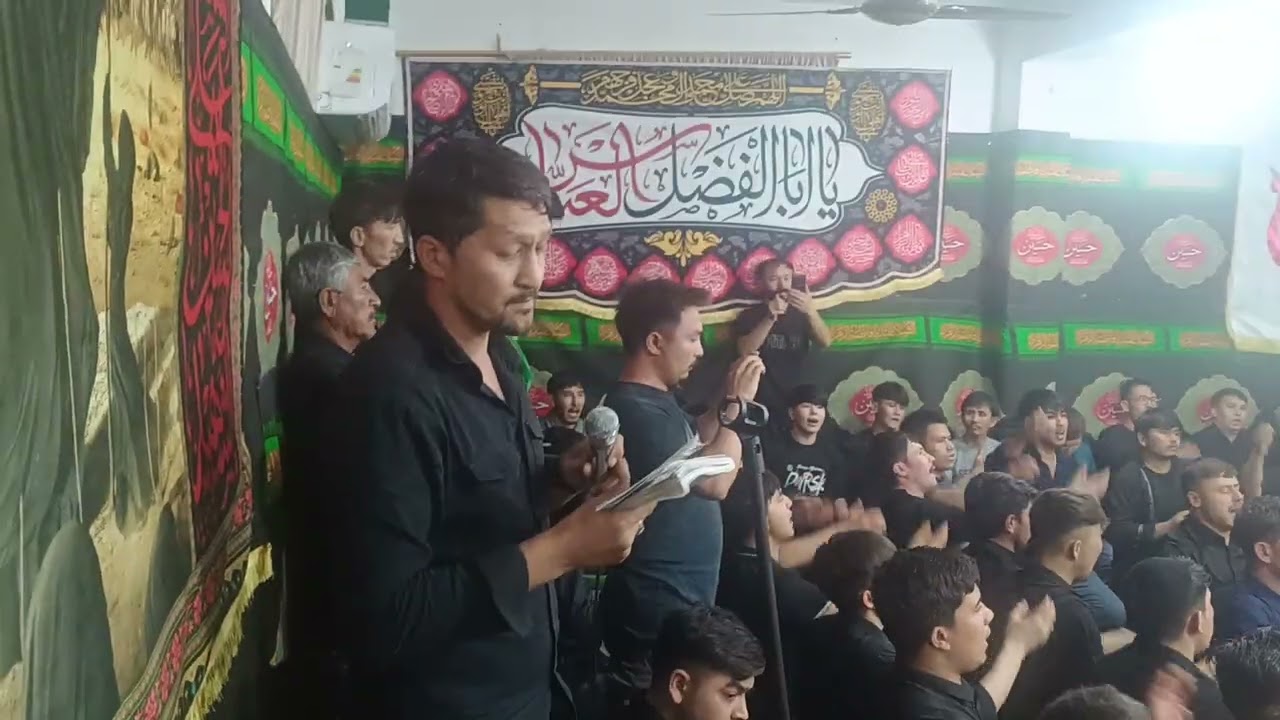 ۸ فوریهٔ ۲۰۲۶