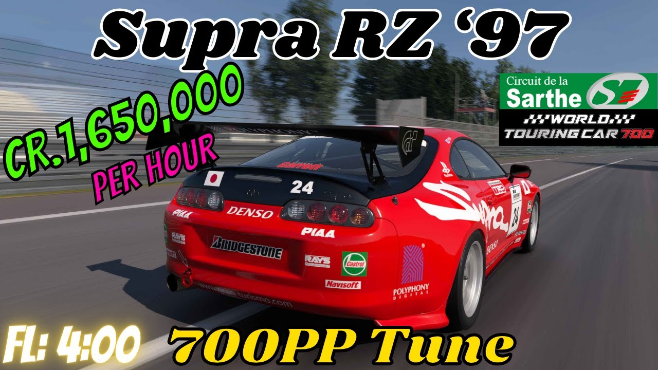GT7|Supra RZ ‘97|Le Mans 700pp Build|1.48(Requested)