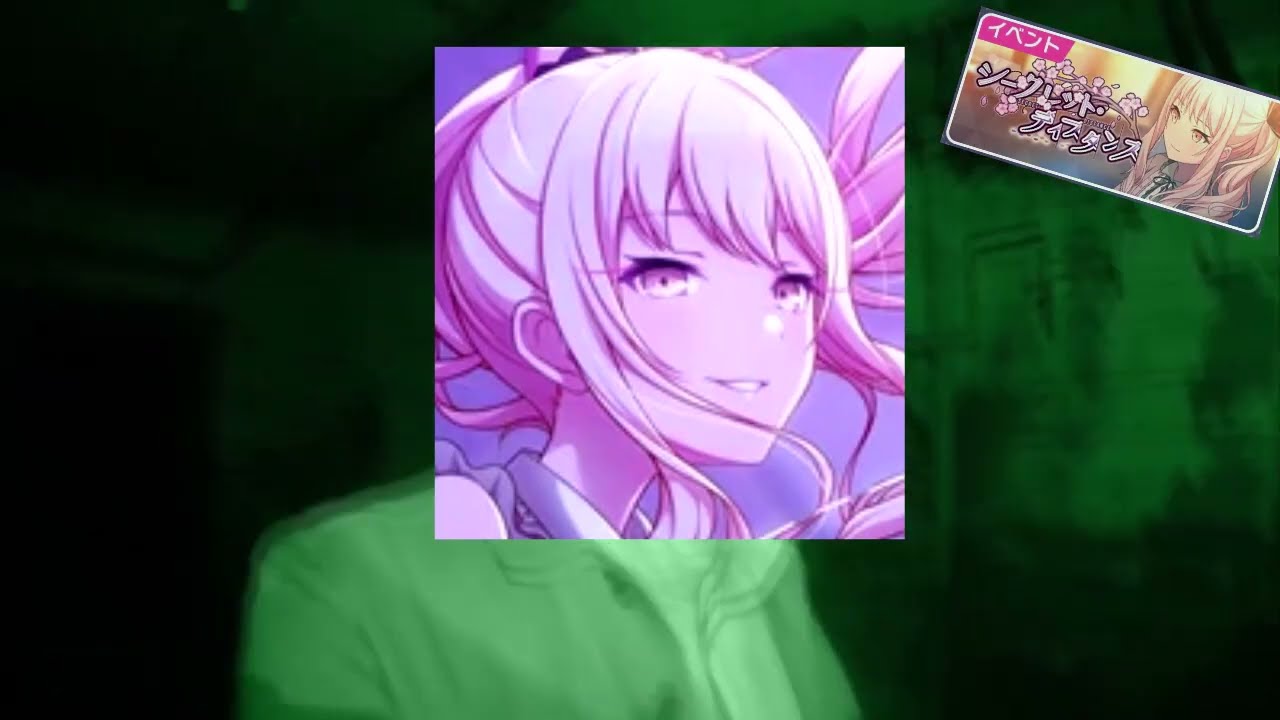 project sekai but it's 25ji, Nightcord de in vines