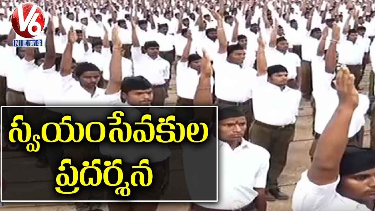 RSS Volunteers Physical Asans In Pada Sanchalan Program | V6 Telugu News