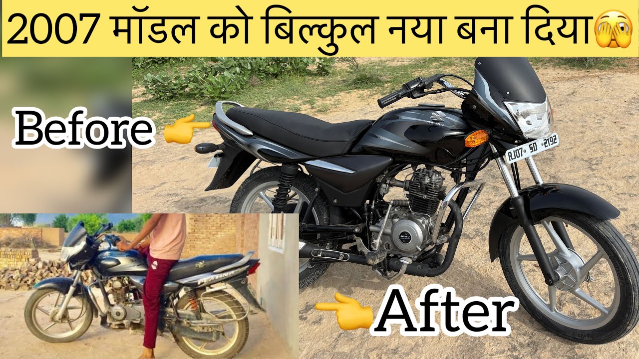 Old Bajaj Platina bike 2007 Model full restoration video || Platina 100CC bike 