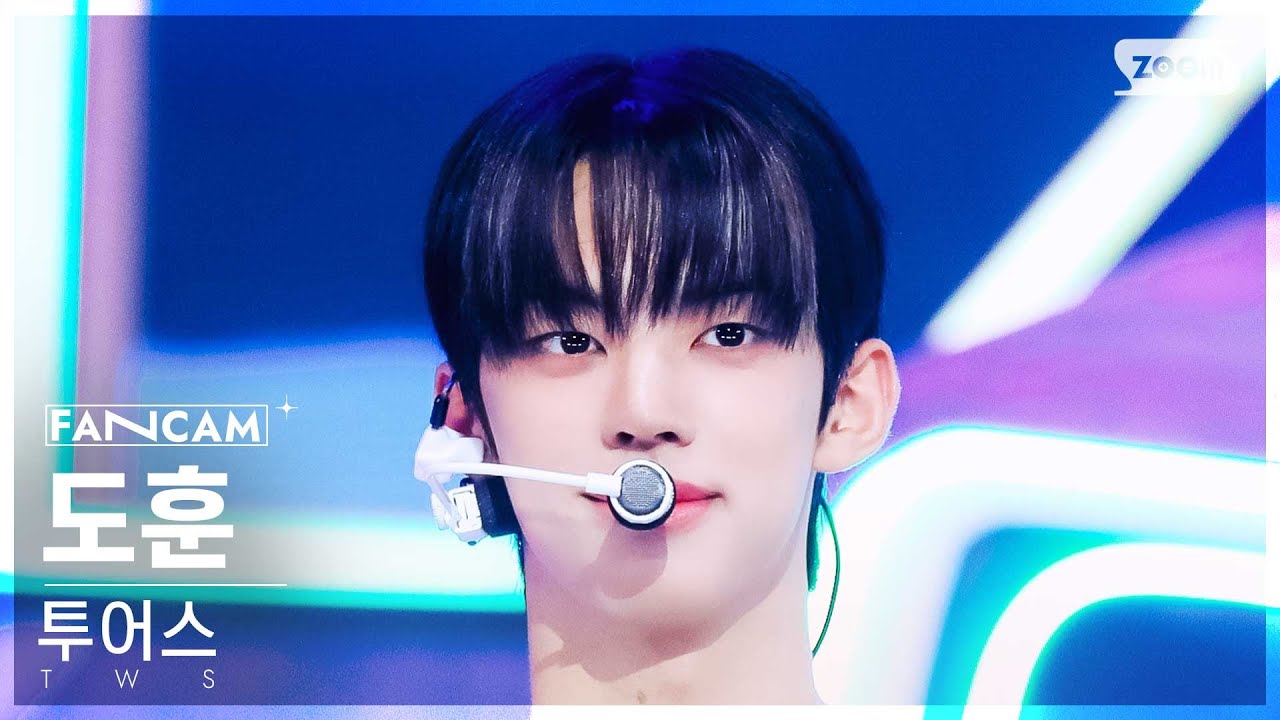 [안방1열 직캠4K] 투어스 도훈 'Double Take' (TWS DOHOON FanCam) @SBS Inkigayo 240630